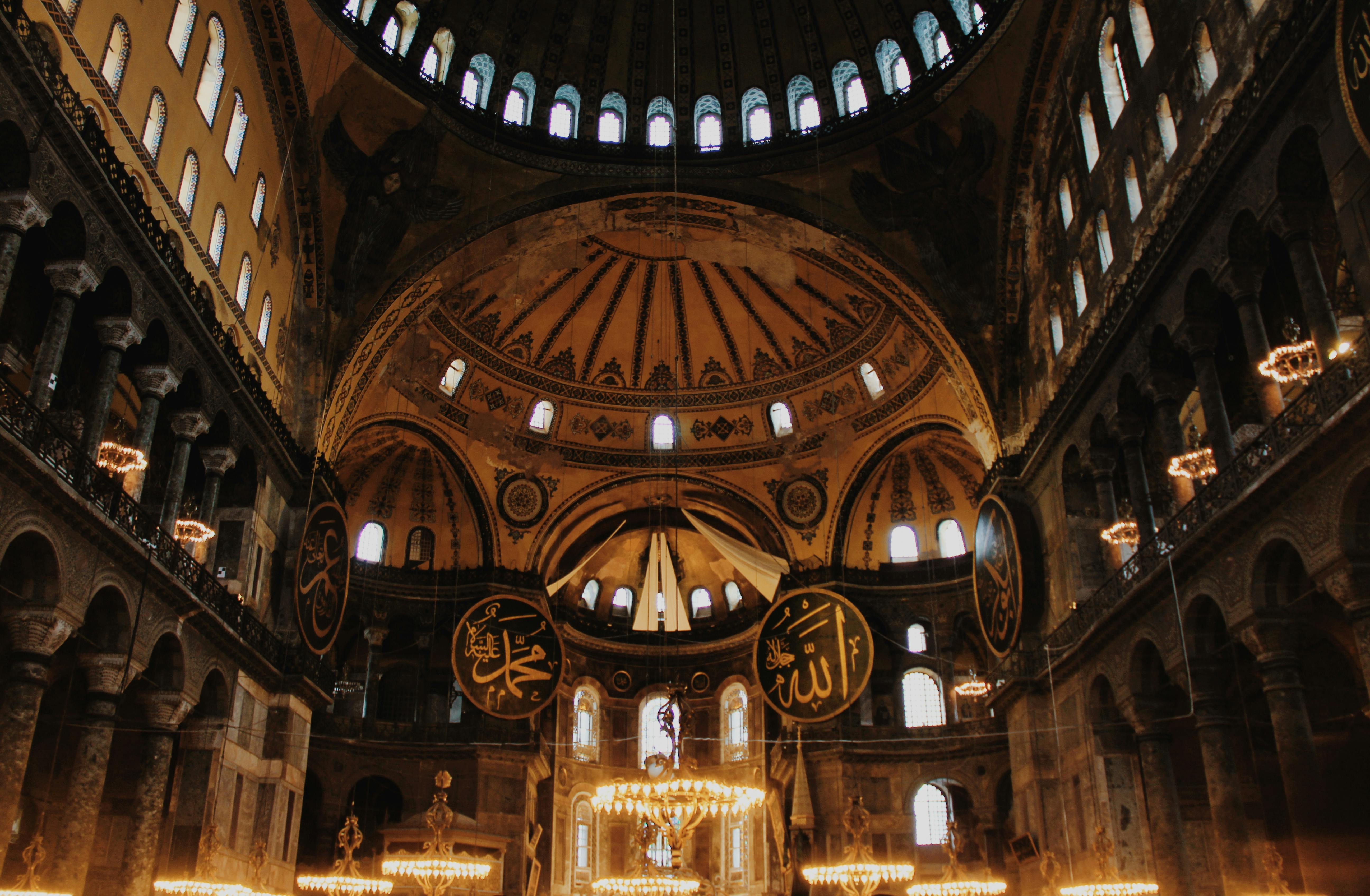 Hagia Sophia Fast Track Entry Ticket (Self-Guided)