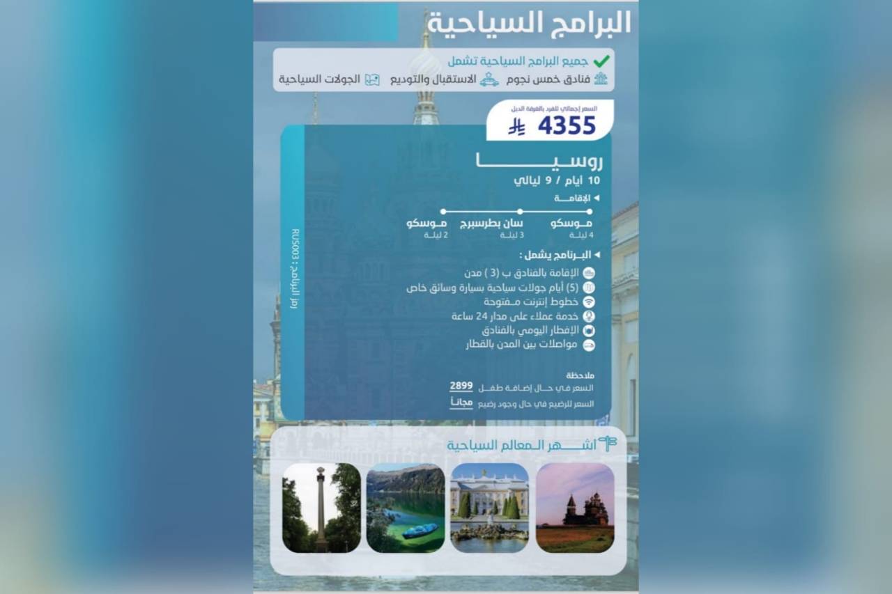 https://ur2h9smi.turpal.com/media/HMtMuFAaiJ1A7oxmUMswRl3COKig8NRHeqWz6pRm.jpg