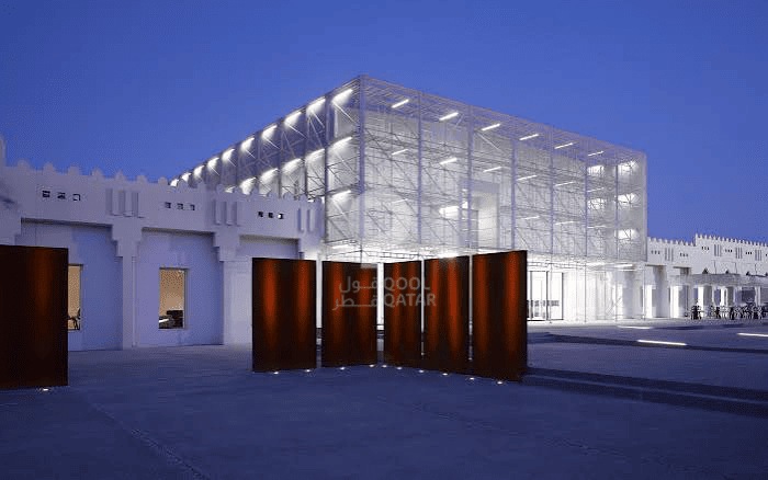 Mathaf: Arab Museum of Modern Art Experience in Doha, Qatar