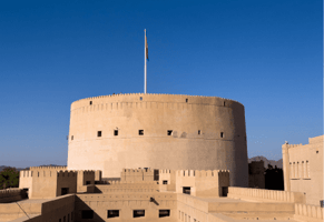 Nizwa Cultural Tour
