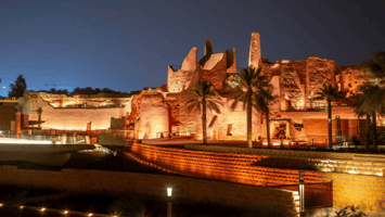 EWC Riyadh – Elite Gamer (7N / 8D)