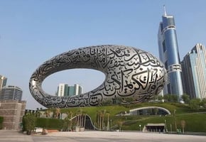 Museum of the Future Dubai Tickets | Futuristic Technology & Innovation Experience UAE