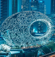 Dubai City Sightseeing Tour