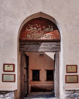 FORTS & DESERT: 3 Days / 2 Nights