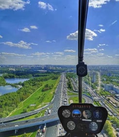 Helicopter tour - Day or Night