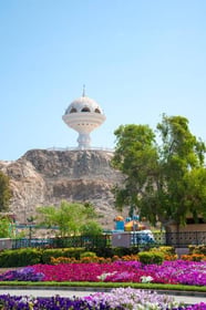 Explore the Children's Museum in Muscat