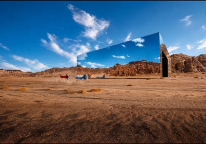 Maraya Tour - Discover the World's Largest Mirrored Building