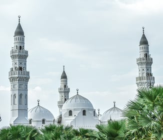 In the Footsteps of the Prophet Muhammad ﷺ