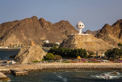 Explore Oil & Gas Exhibition Centre and Planetarium