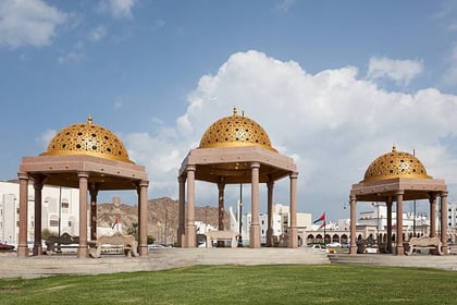 Exhibitions and Conventions in Muscat
