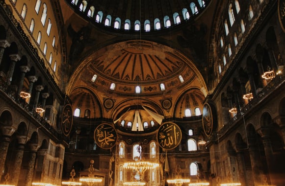 Hagia Sophia Fast Track Entry Ticket (Self-Guided)