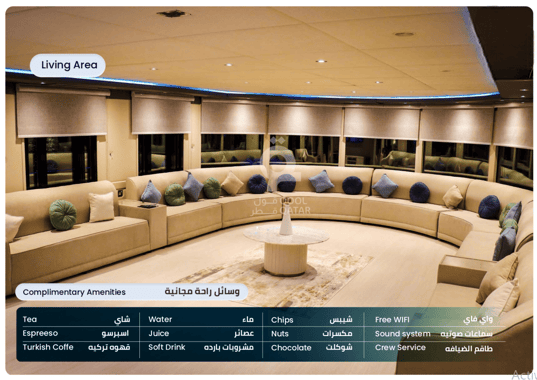 Luxury Private Yacht Charter in Doha, Qatar: QYNA