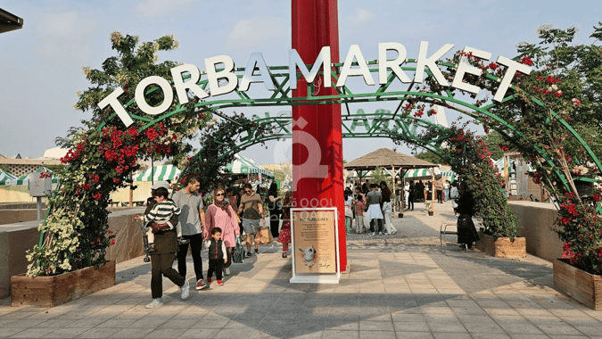 Torba Farm Nature & Sustainable Agriculture Experience in Al Khor, Qatar