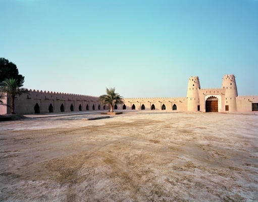 Al Ain Stadt Tagestour - Entdecken Sie das Erbe der VAE