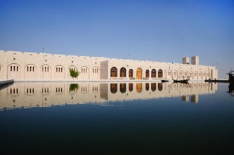 Sheikh Faisal Bin Qassim Al Thani Museum Experience in Al Samriya, Qatar
