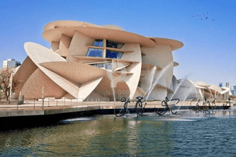 Museums Tour: National Museum of Qatar & Museum of Islamic Art