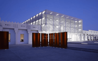 Mathaf: Arab Museum of Modern Art Experience in Doha, Qatar