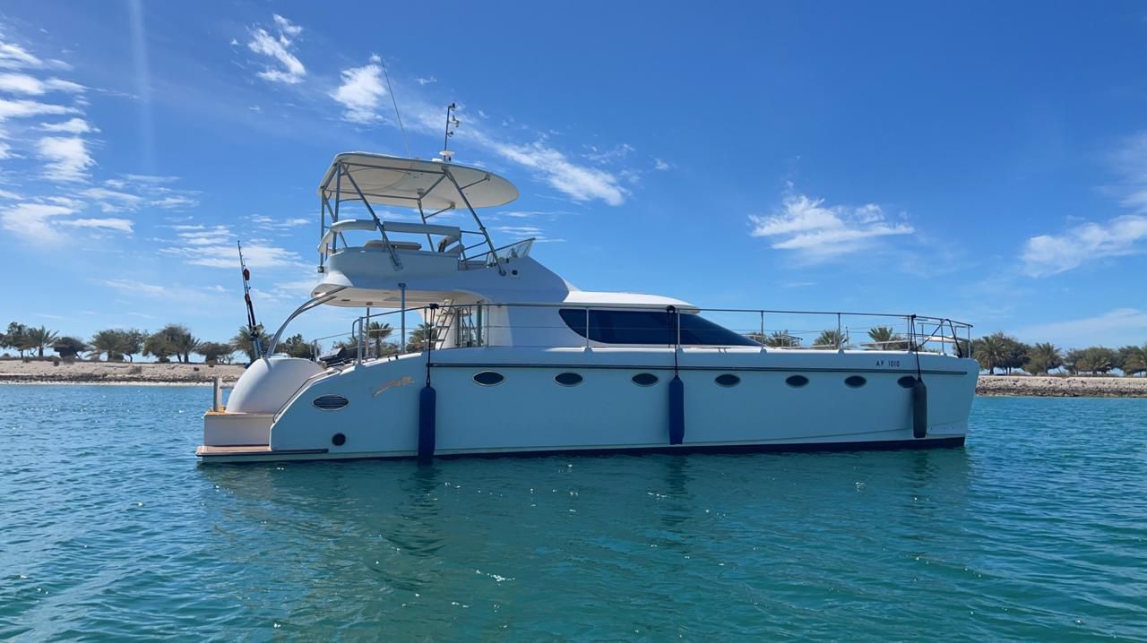 Private Luxury Yacht Charter Experience