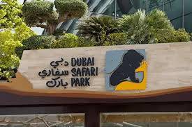 Dubai Safari Park