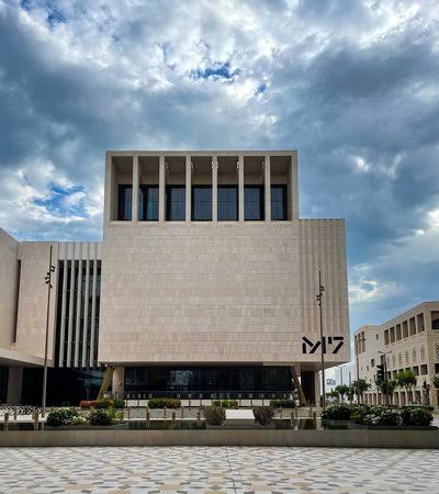 Creative M7 Museum Experience in Msheireb Downtown Doha